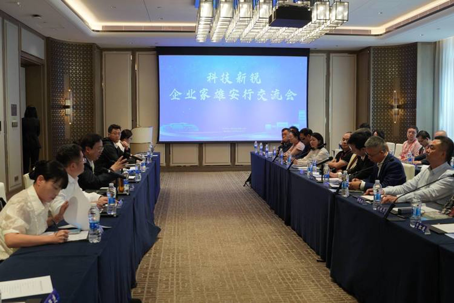 齐聚科技软件
