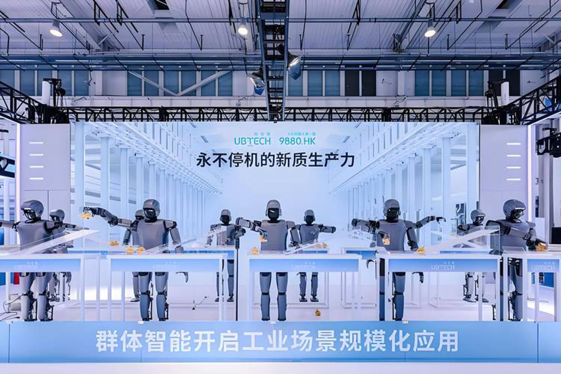齐聚科技软件